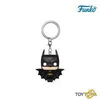 ราคา (80683) Batman Soaring 1989 ver. Pocket POP! Keychain: Batman 85th by Funko สินค้าขายดี (1732406894044939961)