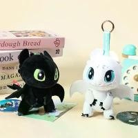 ราคา COD จัดส่งภายใน 12 ชั่วโมงพวงกุญแจ Toothless พวงกุญแจ เขี้ยวกุด How to Train Your Dragon Night Keychain Doll (1732246918057919995)