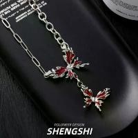 ราคา สร้อยคอผีเสื้อคู่ มาใหม่ สำหรับผู้หญิง ราคาไม่แพง หรูหรา ซอก ระดับไฮเอนด์ ฤดูร้อน โซ่กระดูกไหปลาร้า เครื่องประดับจี้ สีแดง jewelry mystery jar keychain อัดลม พวงกุญแจ bus เซเว่น (1731915136665421065)