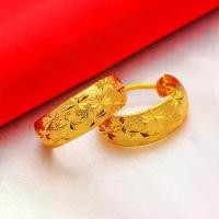 ราคา ต่างหูท้องฟ้าเต็มไปด้วยดวงดาว ชุบทอง ทองทรายเวียดนาม เหรียญยูโร เครื่องประดับทอง ต่างหูทองทราย สำหรับผู้หญิง ต่างหูหนีบหูทองกลม ทองเทียม keychain อัดลม พวงกุญแจ แมงกระพรุน เข็ม (1732026442206184713)