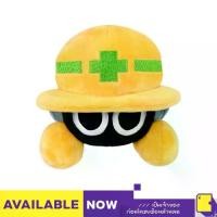 ราคา [+..••] ของสะสม Toy Rockman Exe Plush Keychain (Mettaur) (By ClaSsIC GaME) (1730748211386485575)