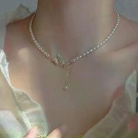 ราคา สร้อยคอมุก สไตล์ฝรั่งเศส สำหรับผู้หญิง จี้ผีเสื้อ ราคาไม่แพง หรูหรา ซอก ระดับไฮเอนด์ วินเทจ โชคเกอร์ โซ่กระดูกไหปลาร้า keychain อัดลม care bears พวงกุญแจ กรอบ พระ สี่เหลี่ยม stud (1732108972671731419)
