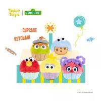 ราคา Sesame Street Keychain Cupcake Collection - พวงกุญแจคัพเค้กเซซามีสตรีท (1730702652254096067)