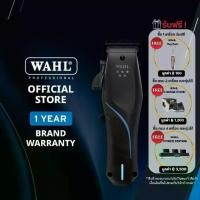 ราคา Wahl 5-Star Vapor Cordless Hair Clipper - แบตเตอร์เลี่ยน, ปัตตาเลี่ยน, ที่ตัดผม (1731752140773231418)