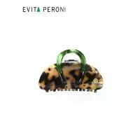 ราคา EVITA PERONI | Bonnie Large Hair Claw (1732200992755846066)