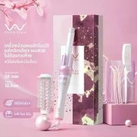 ราคา Vivid & Vogue automatic curling iron hair เครื่องม้วนผมอัตโนมัติ รุ่น 022B AI WHITEPINK (28MM+comb) (1730698274724153359)