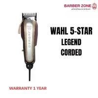 ราคา Wahl 5-star Legend Hair Clipper ปัตตาเลี่ยนตัวตัด Wahl มีสาย (1729772839170378244)
