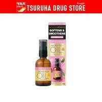 ราคา COD. Lucido-L Argan Oil Hair Treatment smooth 60ml (1732320476221310890)