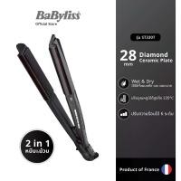 ราคา Babyliss เครื่องหนีบม้วนผม 2 in 1 รุ่น Wet and Dry Hair Curl and Straightener ST330T (1729781269919664740)