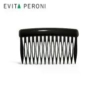ราคา EVITA PERONI | Classic Side Hair b (1731444854390949394)
