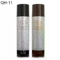 ราคา ขายดี Top lady Hair Color Spray ท๊อปเลดี้ สเปรย์ปิดผมขาว ปิดสีผมชั่วคราว ปิดหงอก จากญี่ปุ่น (1731815181341199048)
