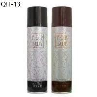 ราคา ที่นิยมมากที่สุด Top lady Hair Color Spray ท๊อปเลดี้ สเปรย์ปิดผมขาว ปิดสีผมชั่วคราว ปิดหงอก จากญี่ปุ่น (1731816237595789697)