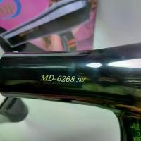 ราคา ไดร์เป่าผม ไดร์เป่าผม JMF-6268 ไดร์เป่าผม 1000W ไดร์เป่าผม ลมร้อนลมเย็น hair hair dryer ไดร์เป่าผม (1731157491080726698)