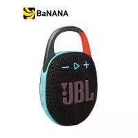ราคา ลำโพงบลูทูธ JBL Clip 5 by Banana IT (1730397477919623958)