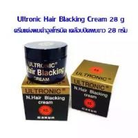 ราคา [COD] ครีมแต่งผมดำอูลโทรนิค ULTRONIC Hair Blacking cream ปิดผมหงอก ผมขาว โดยไม่ต้องการย้อมสีผม จาก USA ปริมาณสุทธิ 28 กรัม (1731673518626014363)