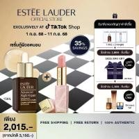 ราคา [SET] Estee Lauder Advanced Night Repair Serum 15ml and Pure Color Envy Color Replenish Lip Balm 3.2g (1731602449597434353)