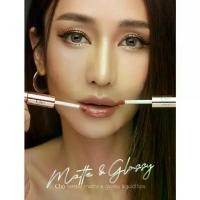 ราคา CHO BESTIE MATTE&GLOSSY LIQUID LIP ลิปโช เบสตี้ แมทแอนด์กลอสซี่ ลิควิด ลิปส์ BD (1731321681618700065)