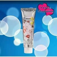 ราคา Davines Authentic Moisturizing Balm 150 ml (1731578415348024414)