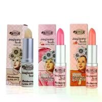 ราคา .. Delivered As Scheduled .. Beauty Cottage Sunflower Seeds Moisturizing Lip Balm SPF15 Lip Balm (3 Shades) .. The Cheapest Price Discounted Only Today .. (1731958464968754970)
