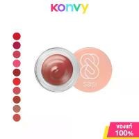 ราคา [จัดส่งทันที] SASI Cuddle Joy Blur Pudding Lip 4g ศศิ ลิปเนื้อพุดดิ้ง (1732148391607765178)