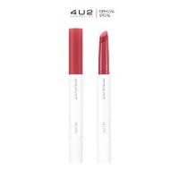 ราคา 4U2 MELTED YET - Glossy Melt Lipstick, BUS Stain Lip Balm, 4U2 Lip, Lip Bus, Lip Melt, Lipstick lip4U2 (1731397362291344468)