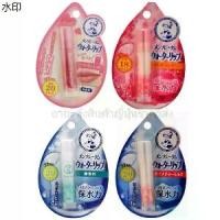 ราคา คลังสินค้า Mentholatum Water Lip+ไฮยารูรอนและกันแดด (1732039746054948020)