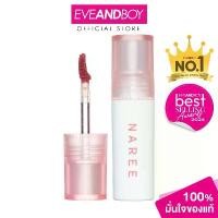 ราคา COD NAREE - Velvet Matte Creamy Lip Blur (3 g.) ลิป (1732236126988240100)