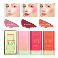 ราคา บลัชออน สติ๊ก บลัชออน ครีม สีแดงและสีชมพู ให้ความชุ่มชื้น ใช้คู่สำหรับริมฝีปากและแก้ม บลัชออนเนื้อแมท เมคอัพ ibcccndc ที่ ทา แก้ ม mistine liquid blush บรัชออน baeble สี ดํา เจ้าของ แบรนด์ (1731760851