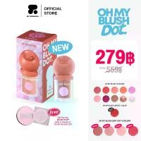 ราคา OH MY BLUSH DOT #บลัชหัวโต #ohmyblushdot (1732130324132759141)