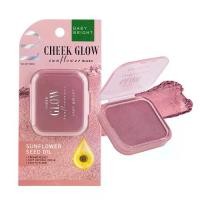 ราคา พร้อมส่ง Baby Bright Cheek Glow Sunflower Blush 5.2g (1732426028232967719)
