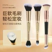 ราคา ชุดแปรงแต่งหน้า, สองหัว, มัลติฟังก์ชั่น, แปรงแป้งฝุ่น, แปรงปัดแก้ม, แปรงคอนทัวร์, ชุดแปรงแต่งหน้า 3 ชิ้น, ขายตรงจากโรงงาน, รุ่นใหม่ล่าสุดและขายดีในปี 2025 คุชชั่น merrezca 02 ผง (1732149760039880500)