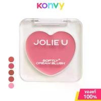 ราคา JOLIE U Softly Cream Blush 5g โจลี่ยู บลัชออนเนื้อครีม (1731298069289403589)