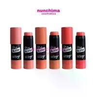 ราคา COD A-328 Ashley Stick Blush แอชลี่ย์ บลัช สติ๊ก บลัชออน ปัดแก้ม เนื้อครีม (1731795545169495905)