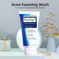 ราคา (ของแท้ 100%),PanOxyl Ae Creamy Wash Benzoyl Peroxide 10% Daily Control 156g (1731511834694550985)