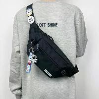 ราคา กระเป๋าคาดเอวสำหรับผู้ชาย, กระเป๋าคาดหน้าอกสำหรับผู้ชาย, สไตล์สตรีทอินเทรนด์, กระเป๋าเป้สะพายหลัง Cross-body, เหมาะสำหรับเด็กผู้หญิง, ทันสมัยและลำลอง, กระเป๋าคาดเอวญี่ปุ่น, แบรนด (1730983824148171369)