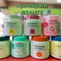ราคา (ยกโหล 12 กระปุก x500ml) สั่งครั้งละไม่เกิน 2 ลัง Carebeau Vitamin E body cream แคร์บิว ครีมวิตามินอีแคร์บิว สีชมพู เนื้อครีมเข้มข้น บำรุงผิวนุ่มชุ่มชื้น เด็กใช้ได้ (1732364473678530457)