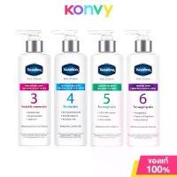 ราคา [COD] Vaseline Pro Derma Body Lotion 250ml วาสลีน โลชั่นเซรั่มเข้มข้น (No.3/No.4/No.5/No.6) (1731900951375676990)