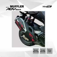 ราคา Adv 160 ฝาครอบท่อไอเสียยาง Body Protector Muffler อุปกรณ์เสริม (1732320990082205013)