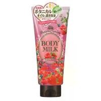 ราคา ของแท้ 100% PRECIOUS GARDEN BODY MILK ( FAIRY BERRY ) 200 G / ครีมบำรุงผิวกาย เนื้อครีมเข้มข้น กลิ่น ราสเบอร์รี่ (1731902514790827246)