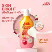 ราคา COD. โลชั่นกันแดดแจ๊บส์สีชมพู Jabs Body Lotion กันแดด SPF50PA+++ 450มล (1731951752082458277)