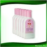 ราคา COD โลชั่นทากันยุง กย.15 มิ้ลกี้ 50 ซีซี (แพ็ค6ขวด) Mosquito Repellent Lotion (1731746780857992430)