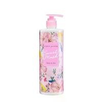 ราคา ของแท้ Cute Press Sweet Musk Body Lotion (490ml.) คิวท์เพรส โลชั่น (1731990955409573696)