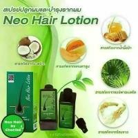 ราคา 【ready stock】 แท้100%มีQR code พร้อมส่ง นีโอแฮร์ Neo Hair Lotion เหมาะสำหรับคนผมบาง บำรุงเส้นผมPWNPN (1732181838960494552)