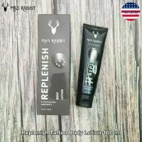 ราคา Mad Rabbit Replenish Tattoo Body Lotion 100 ml โลชั่นให้ความชุ่มชื้น บอดี้โลชั่น ดูแลรอยสัก บำรุงรอยสัก ผิว (1730142635906796536)