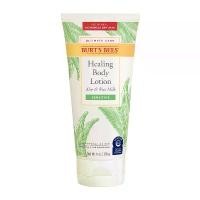 ราคา Burt's Bees Ultimate Care Sensitive Healing Body Lotion (1730850056796015478)