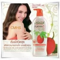 ราคา จัดส่งทันที. (ส่งฟรี !! ) Mistine body lotion fukkhao 500ml โลชั่น มิสทีน ฟักข้าว 500มล. ขวดปั้ม 1 ขวด (1732108533887895531)