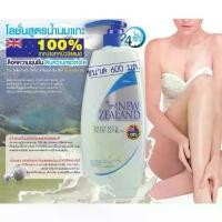 ราคา COD โลชั่นมิสทินMistine New Zealand Sheep Milk Body Lotion 600 ml. โลชั่นบำรุงผิวกาย มิสทีน นิวซีแลนด์ (1731666951317718140)