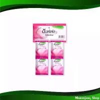 ราคา โลชั่นทากันยุง กลิ่นฟลอร่า ซอฟเฟล 8 มล. (แพ็ค24ซอง) Mosquito Repellent Lotion Flora Scent Soffel บล็อกบัสเตอร์ (1731965555137218287)