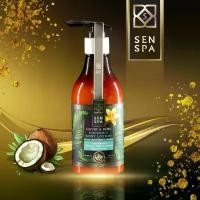 ราคา โลชั่นสปาบำรุงผิวกาย สูตรน้ำมันมะพร้าวบริสุทธิ์ กลิ่นวานิลลา SenSpa Nature and More Coconut Body Lotion เซนสปา (1731015343154235886)