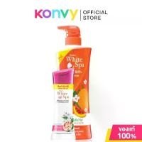 ราคา [COD] MISTINE โลชั่นสปาขาวฟูคเกา 400มล. [ฟรี!Mistine White Spa Caviar Lime UV Whitening Lotion 80ml] โลชั่นบำรุงผิวกาย (1732274493437217229)